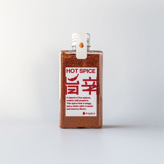 INSPICE HOT SPICE -旨辛-｜旨みと辛味を楽しむプレミアム香辛料
