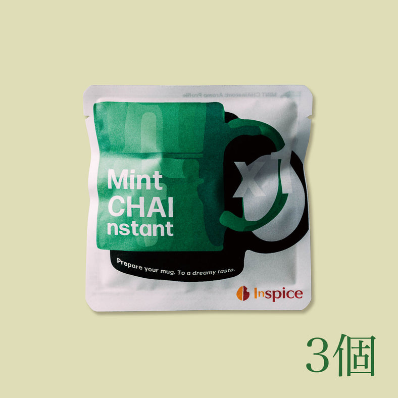 MINT CHAInstant「ミントチャイ インスタント」
