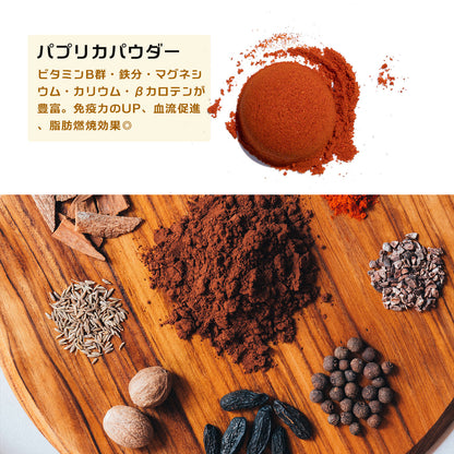 the cocoa「ハイカカオとスパイスのココア」／84g