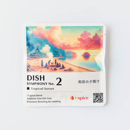 INSPICE ディッシュ シンフォニーNo. 2（容器無しタイプ）｜無塩・無添加・植物由来の万能香味料（スパイス調味料）