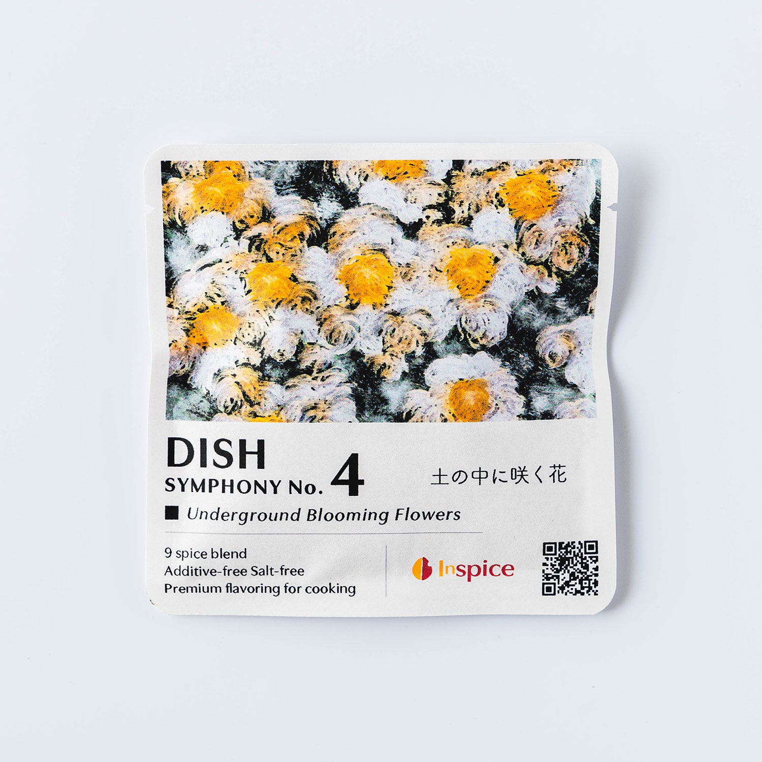 INSPICE ディッシュ シンフォニーNo. 4（容器無しタイプ）｜無塩・無添加・植物由来の万能香味料（スパイス調味料）