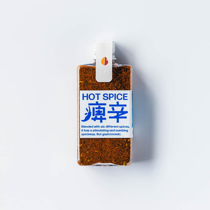 INSPICE HOT SPICE「痺辛」｜旨みと辛味を楽しむプレミアム香辛料